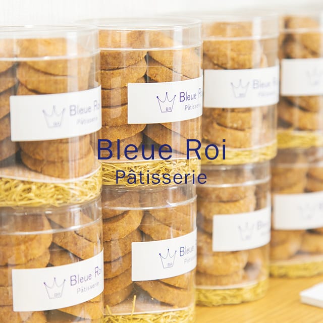 Bleue Roi（ブルー ロワ）