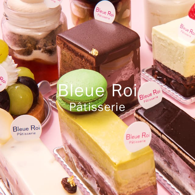 Bleue Roi（ブルー ロワ）